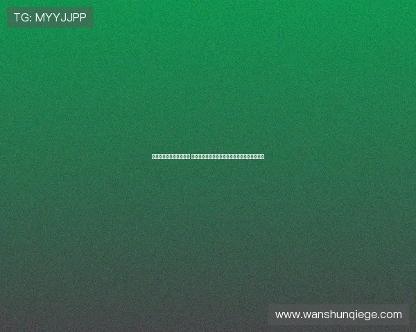 斯洛特：关关难过关关过 究竟谁能在利物浦与皇马的巅峰对决中笑到最后